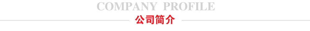 a(chn)н鷱sI(y)(w),ܛpɸ㶨