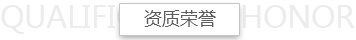 ܼERPнܛ֘su(y)